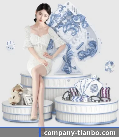 天博体育 APP(TIANBOSPORTS)